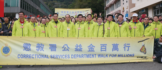 Correctional officers join the Walks for Millions in high spirits.