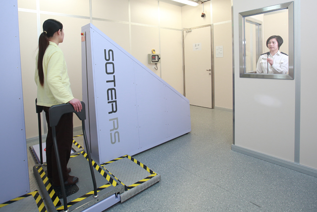 An low-radiation X-ray body scanner is installed at Lo Wu Correctional Institution to replace manual rectal search conducted on persons in custody.