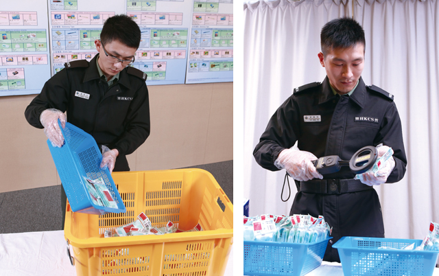 Staff of the Security Section under the Quality Assurance Division examine meticulously all hand-in articles to ensure the security of institutions.