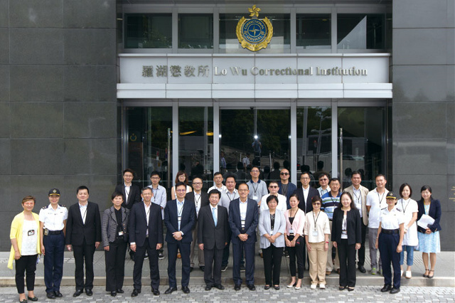 The Public Relations Unit arranged the media to visit Lo Wu Correctional Institution in 2015.