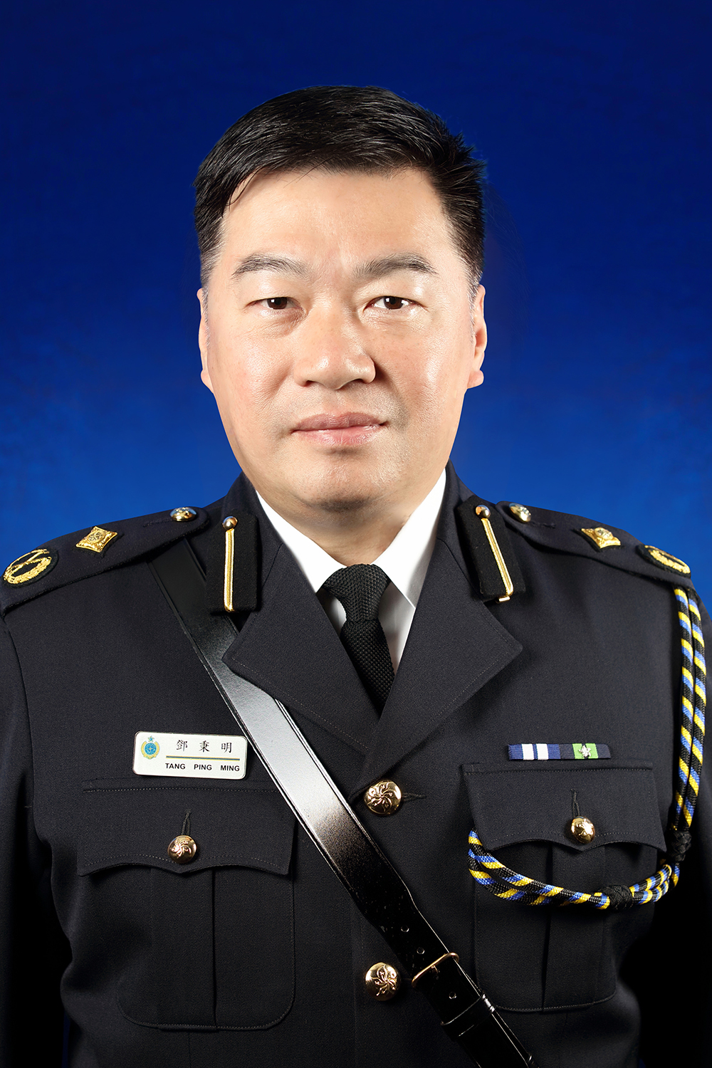 Rehabilitation Assistant Commissioner - TANG Ping-ming