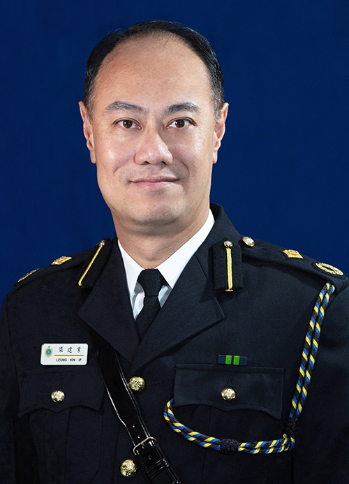 Assistant Commissioner - LEUNG Kin-ip