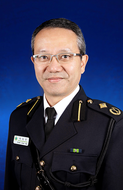 Assistant Commissioner - YEUNG Chun-wai