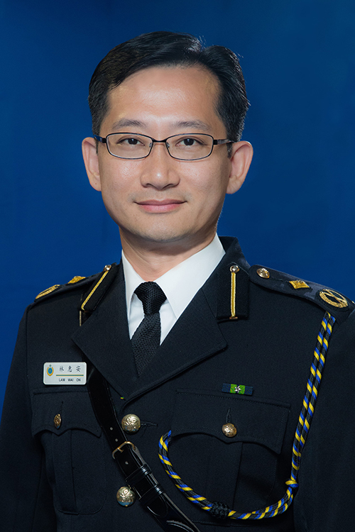 Assistant Commissioner - LAM Wai-on