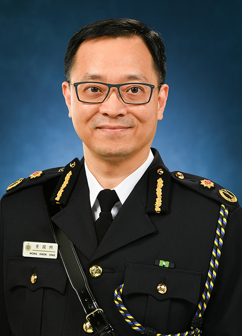Deputy Commissioner - WONG Kwok-hing