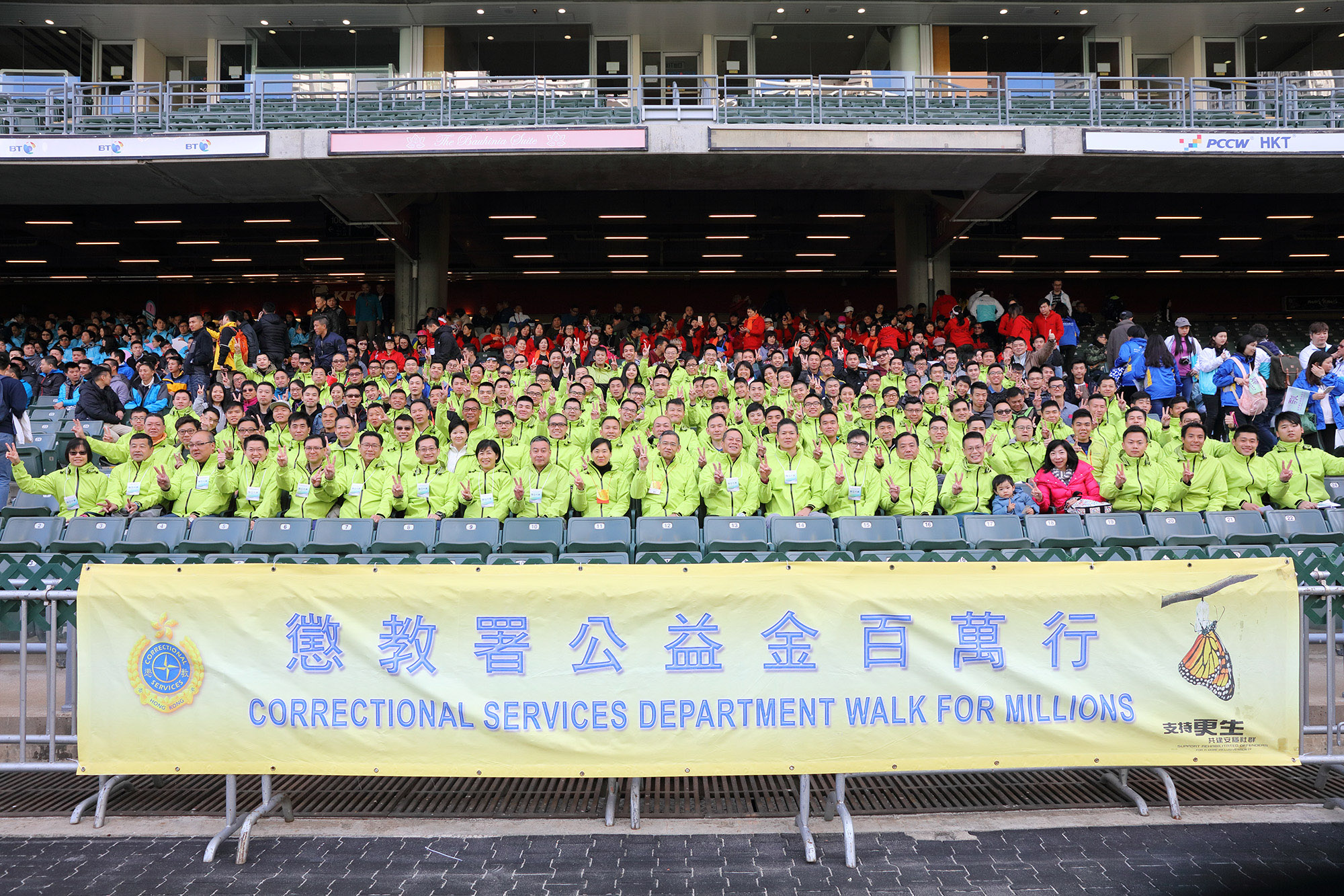 CSD staff contribute to society by active participation in charity and fund-raising events.