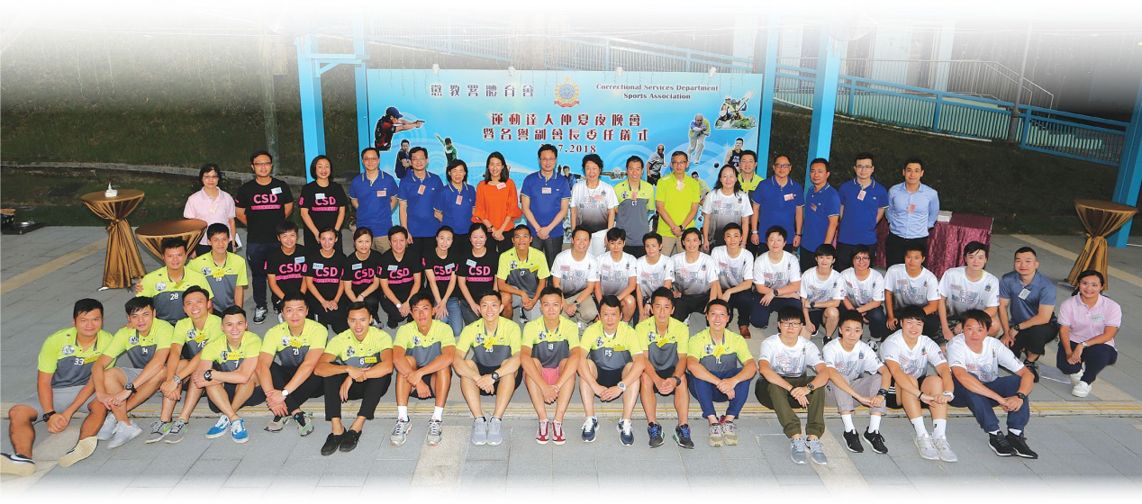 The Directorate joined Honorary Vice-Presidents and representatives of sports teams under CSDSA for a summer night gathering cum appointment ceremony.