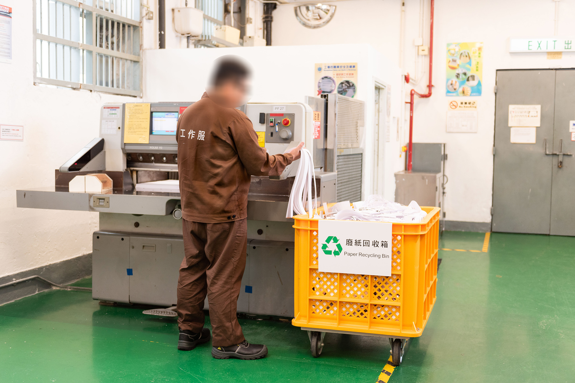 Paper waste at printing workshops is collected for recycling.