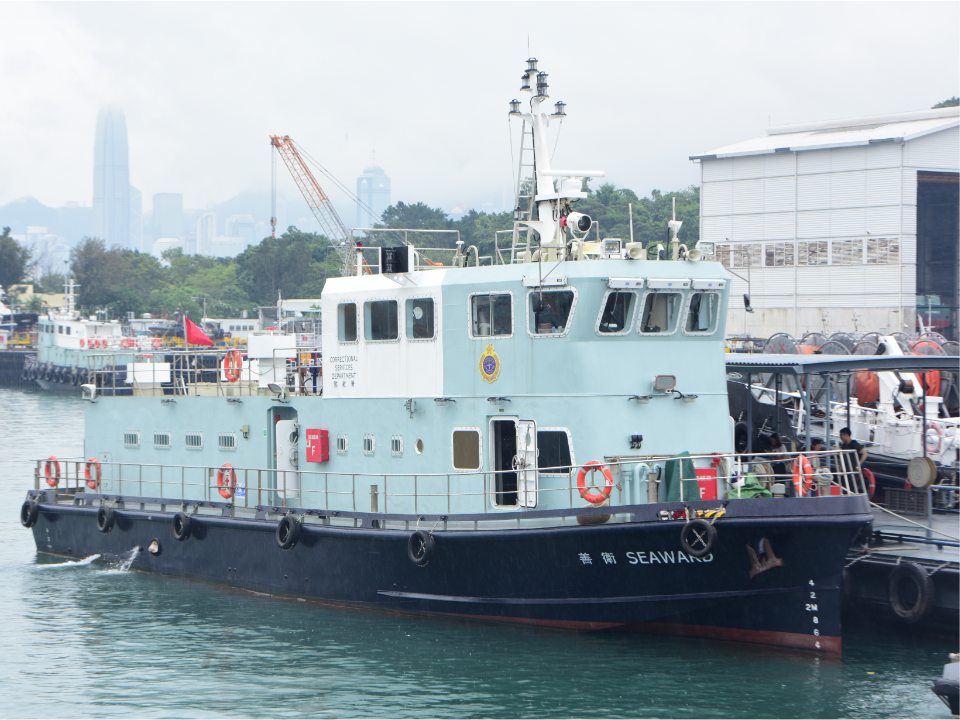 A maiden voyage ceremony for the new Seaward was held on 17 April 2019 -1 .