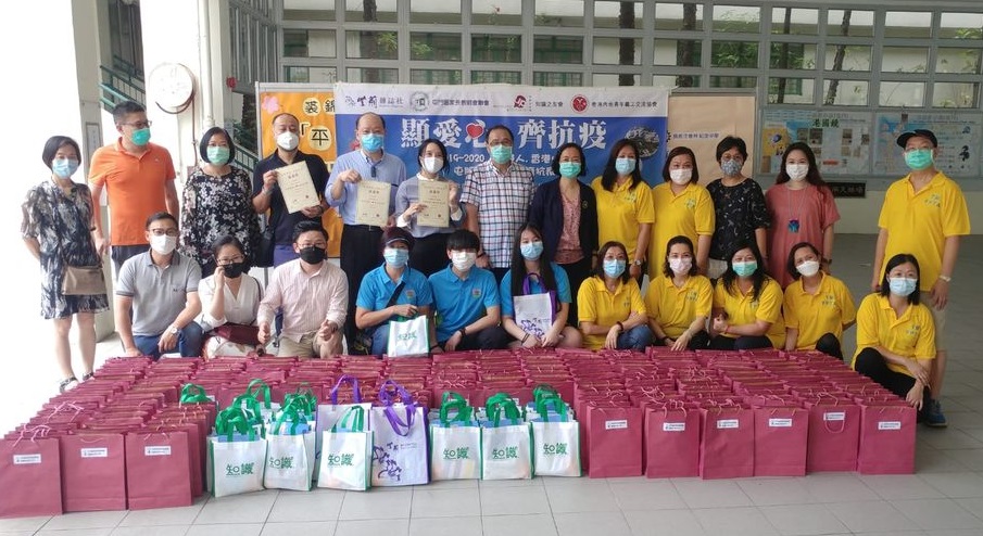 義工隊伍參與由「屯門區及大埔區」非牟利慈善團體舉辦的「顯愛心齊抗疫」抗疫物資派發活動。