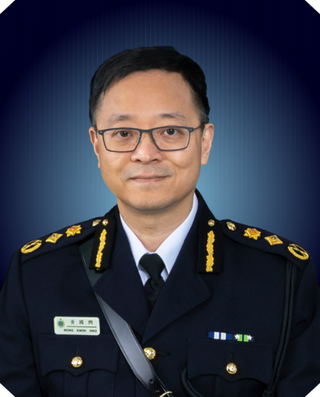 Commissioner - Wong Kwok-hing