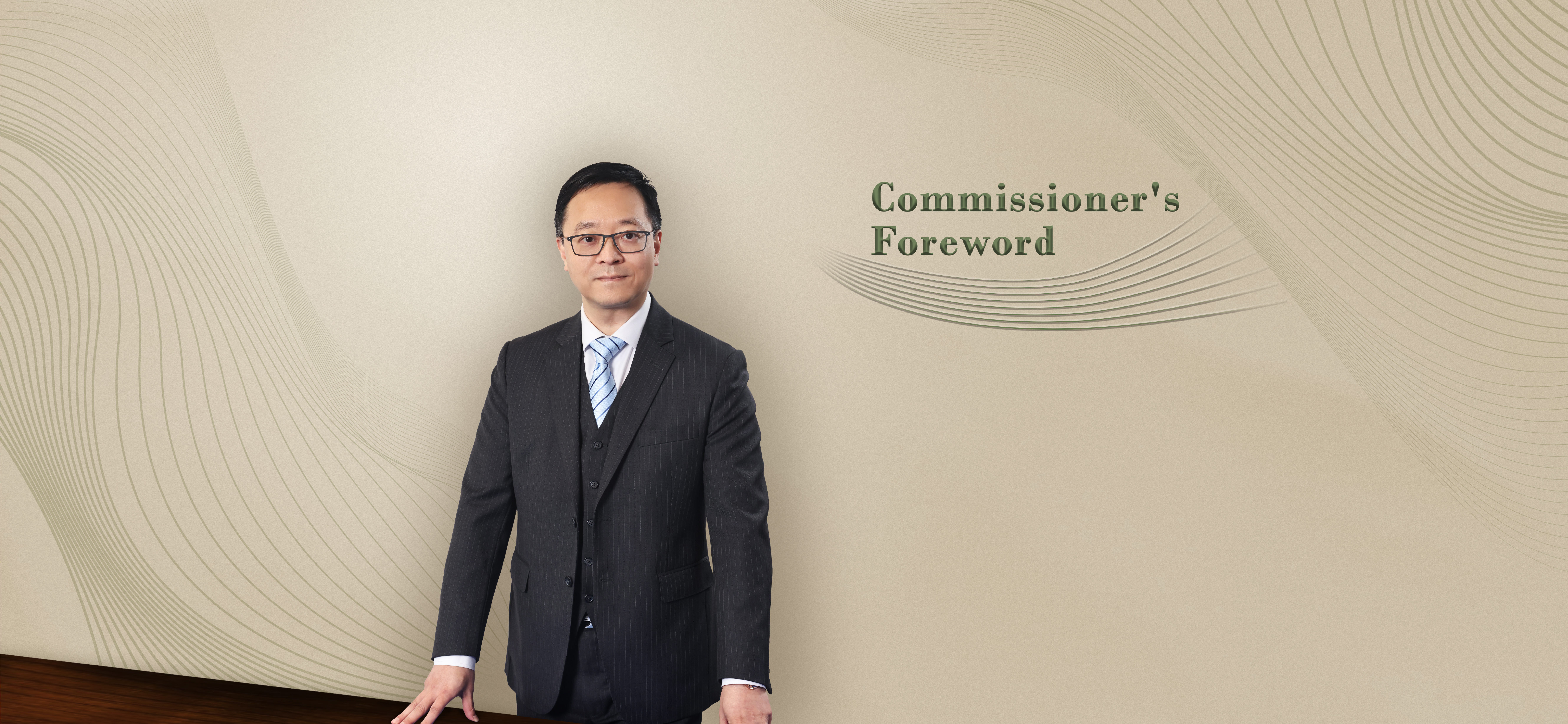 Commissioner's Foreword