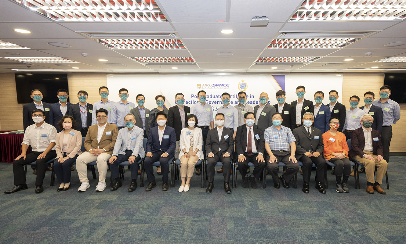 The HKCSA collaborates with HKU SPACE to organise a HKQF Level 6 programme “Postgraduate Certificate in Correctional Governance and Leadership”, the first of its kind in Asia.