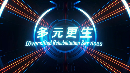 Diversified Rehabilitation Services
