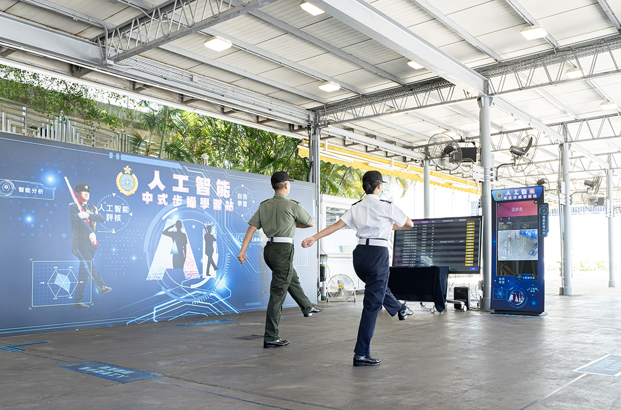 香港惩教学院推出人工智能中式步操学习站。