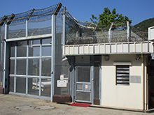 Nei Kwu Correctional Institution