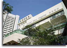 Queen Mary Hospital Custodial Ward