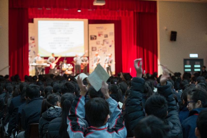 More than 300 secondary teachers and students from eight schools watch a drama performed by persons in custody.