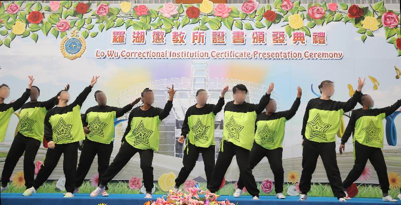 Persons in custody of different nationalities stage a drama and dance performance at the ceremony to show gratitude to their families, volunteers from non-governmental organisations and institutional staff. The performance was testimony to the spirit of being culturally inclusive.