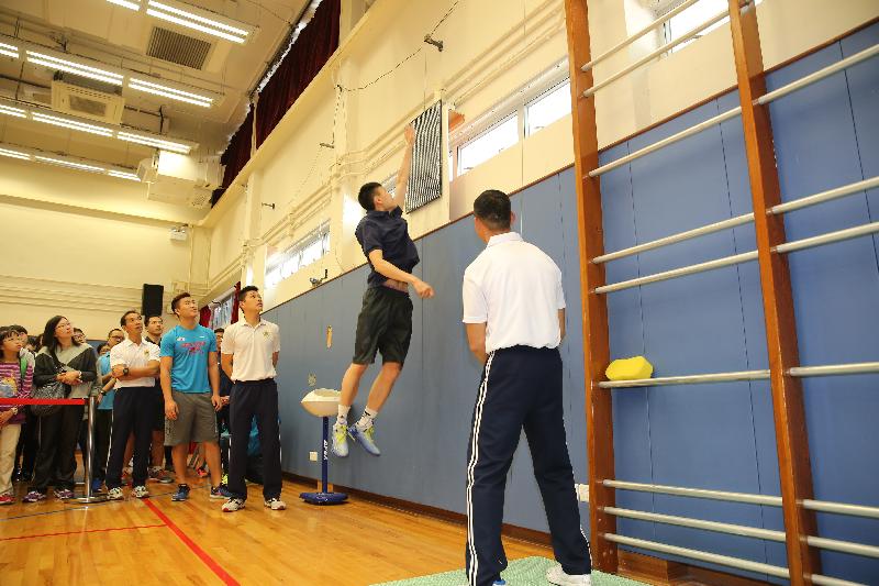 Applicants for the post of Assistant Officer II must pass physical fitness tests in the recruitment exercise.