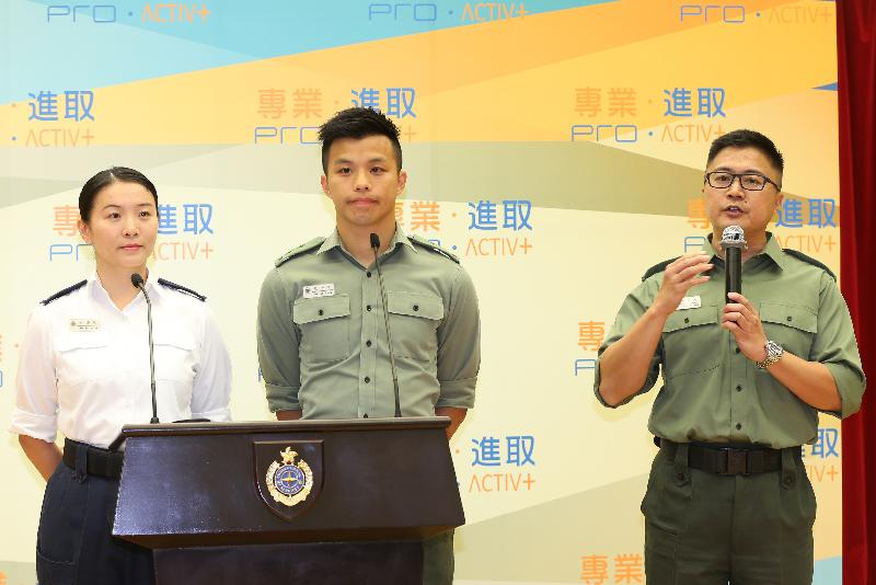The Correctional Services Department today (November 29) launched a new recruitment exercise to recruit 50 Officers and around 300 Assistant Officer II. The Principal Officer (Tactical Training), Mr Wong Ho-man (right), introduced details of tactical training. Officer Mr Yan Ho-chun (centre) and Assistant Officer II Ms Lam Ka-woon (left), who have completed the training programme, shared their thoughts about the programme.