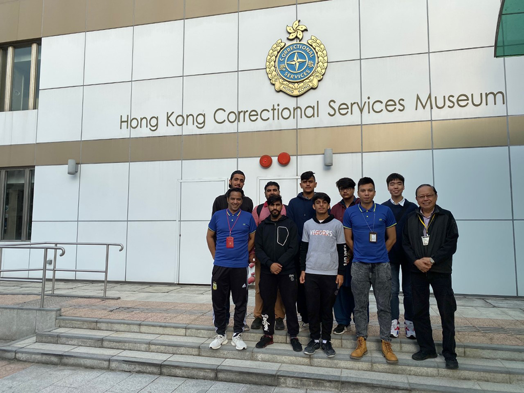Visit to the Hong Kong Correctional Services Museum