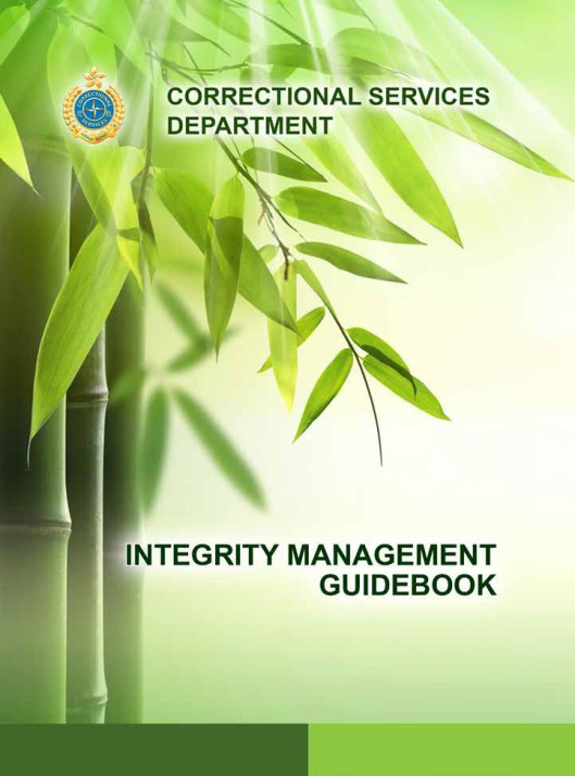 New version of Integrity Management Guidebook was published to incorporate a number of handbooks and manuals for different users into a single informative guidebook for all grades of staff.