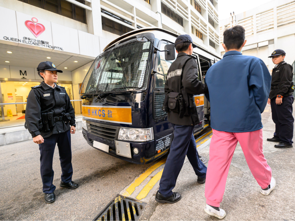 惩教署于伊利沙伯医院羁留病房推行中央协调预约诊症安排，加强在囚人士在外覆诊的保安风险管理2