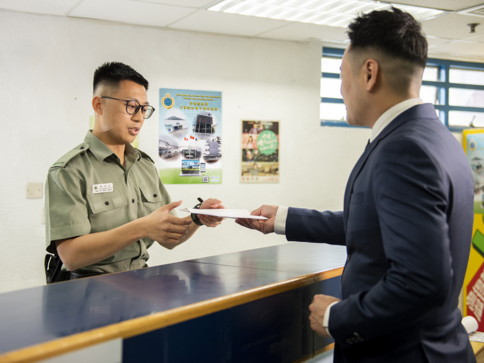 Official Visit e-Booking System has proved to be effective 2 .