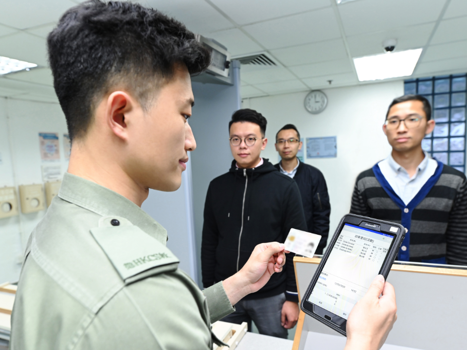 Prison Visitor e-Registration System has come into operation 1.