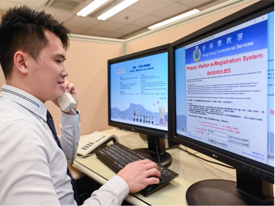 Prison Visitor e-Registration System has come into operation 2 .