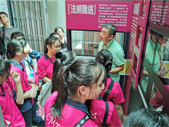 參觀香港懲教博物館可以加深參觀者對懲教服務發展的了解，大眾的支持對在囚人士及更生人士尤為重要。