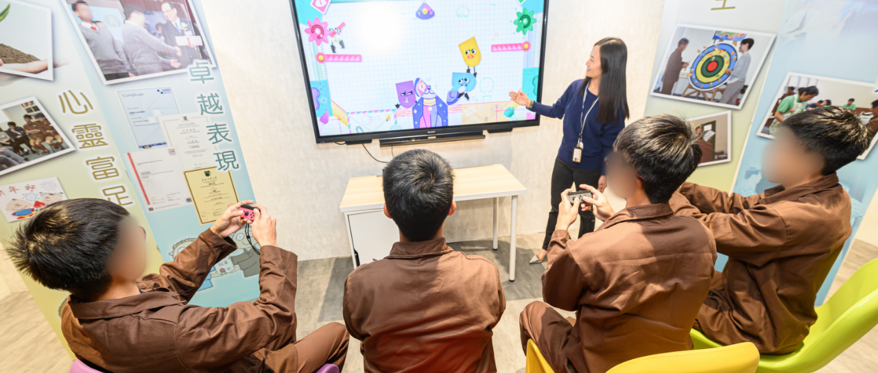 「好望閣——男士正向生活中心」新增電子遊戲設施，幫助進行心理治療。