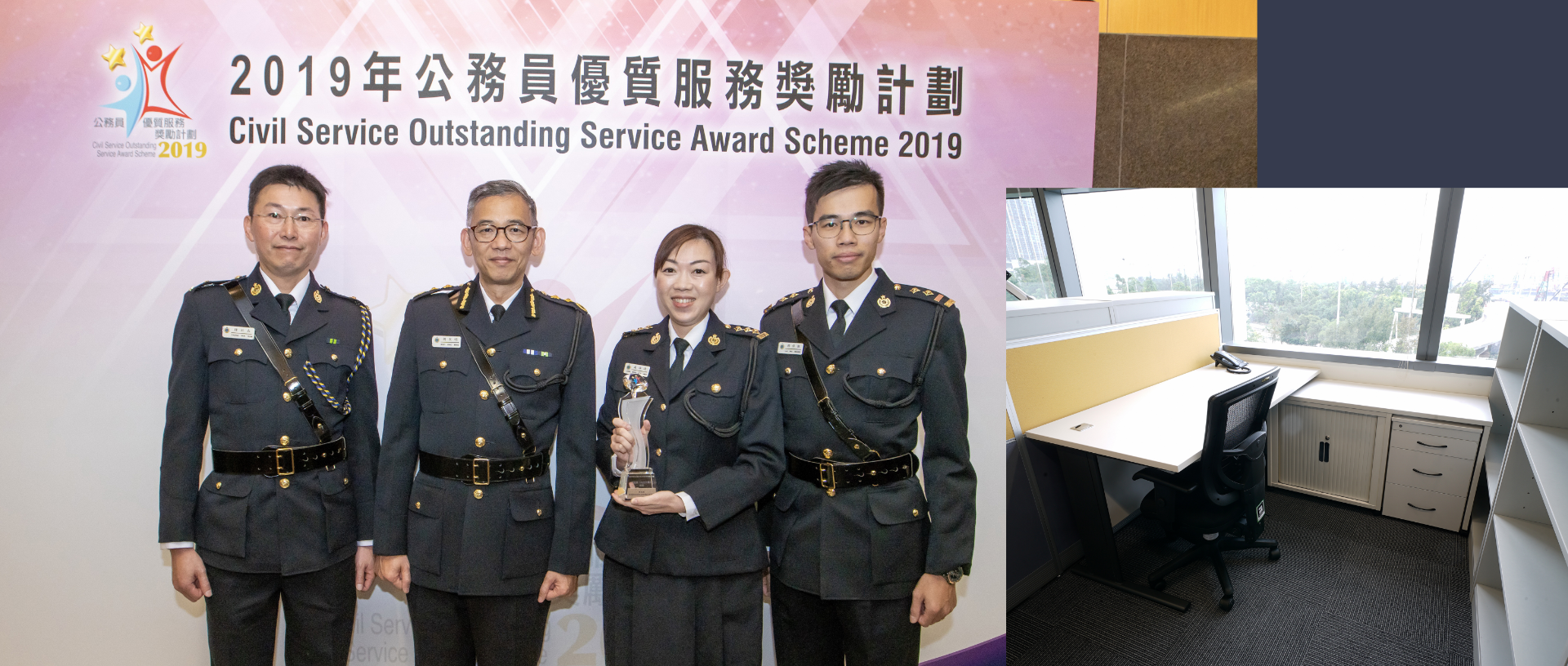 Our “Development and Production of Modernised Government Office Furniture” project won the Silver Prize of the Team Award (Internal Support) under the Civil Service Outstanding Service Award Scheme 2019.
