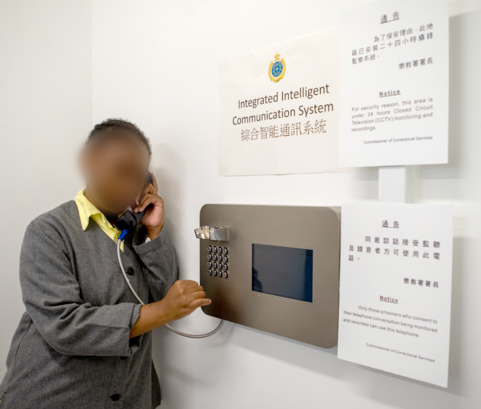  The Integrated Intelligent Communication System has been put on trial at Lo Wu Correctional Institution-1.