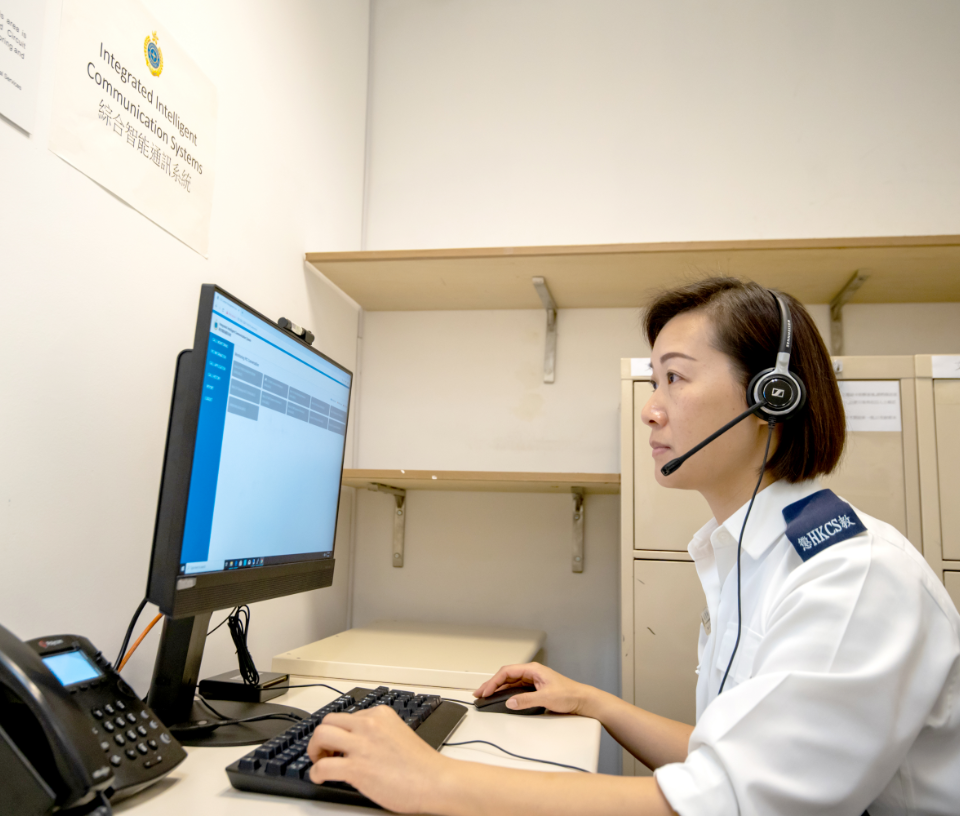  The Integrated Intelligent Communication System has been put on trial at Lo Wu Correctional Institution-2.