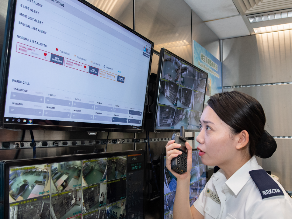 The “Passage Surveillance System” and the “Health Signs Monitoring System” have been put into trial run at Lo Wu Correctional Institution.-2