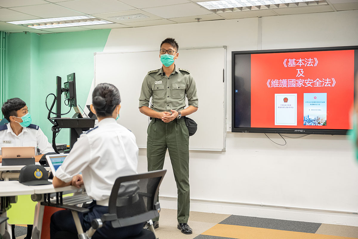 Courses on Basic Law and the Hong Kong National Security Law are included in the recruit training programme.