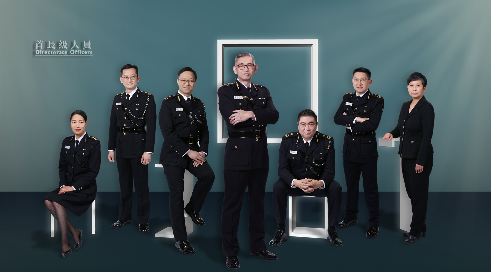 Directorate Officers