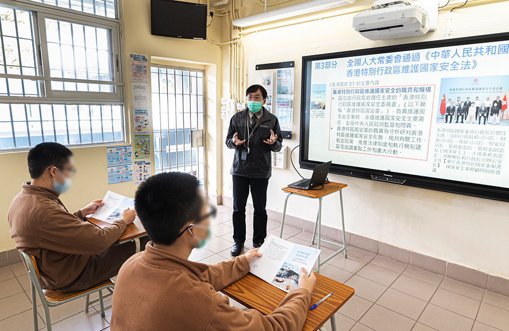 The Department is planning to include National Security Law and National Anthem Law in the curriculum of Civic Education, so as to enable young persons in custody to understand newly-enacted laws, and further enhance their law-abiding awareness.