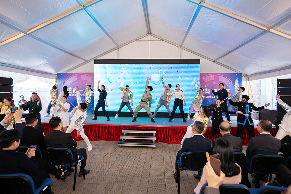 A dance performance entitled “Transformation of the CSD through 100 years” is presented by correctional officers and dancers at the ceremony.