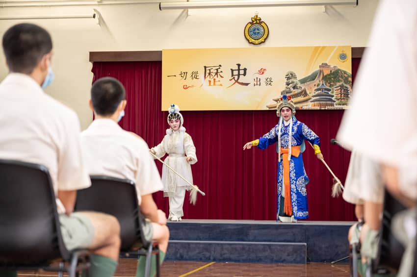 惩教署推行「一切从历史出发」教育活动，提高青少年在囚人士对中国历史及文化的兴趣和国民身分认同。