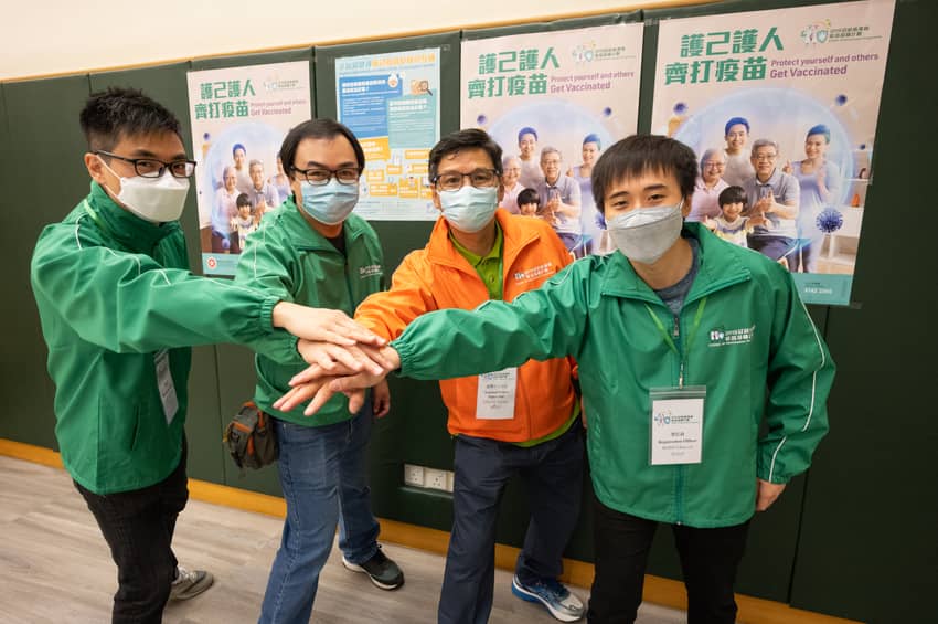 CSD staff render support to the operation of a Community Vaccination Centre.