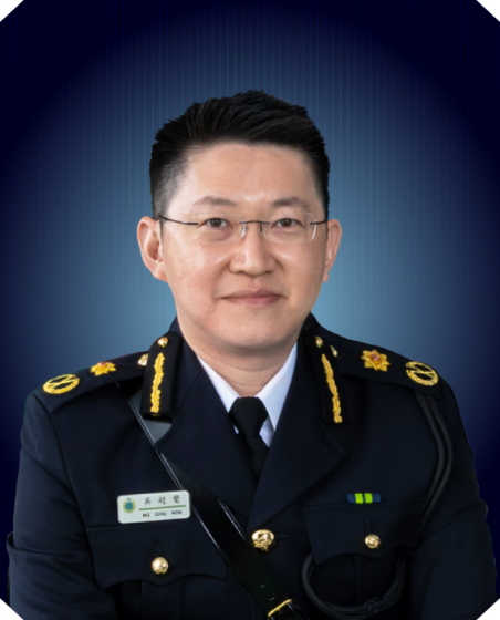 Deputy Commissioner - Ng Chiu-kok