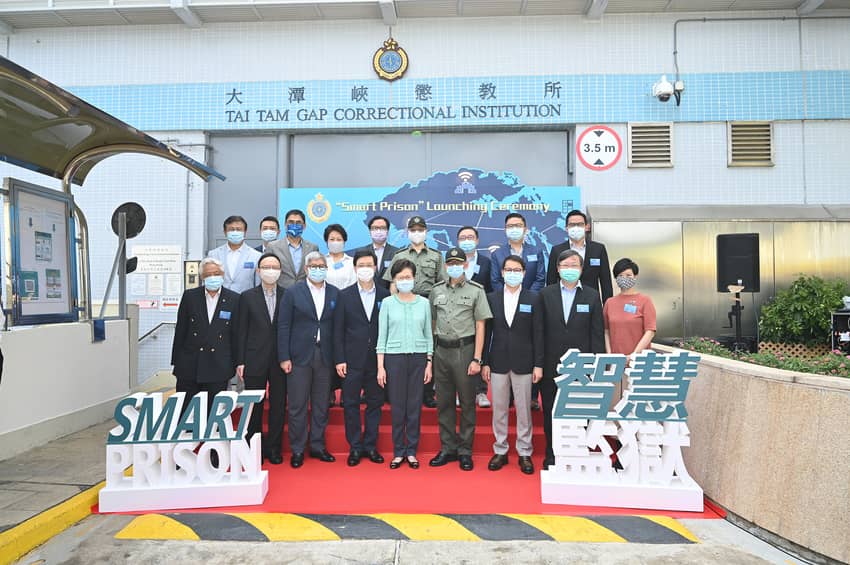 Opening ceremony of the Smart Prison