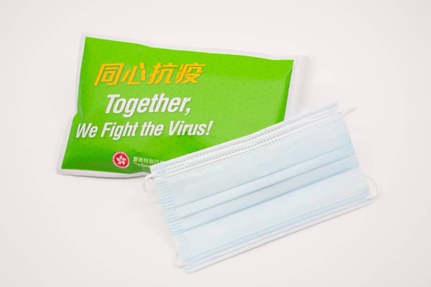 「同心抗疫」口罩