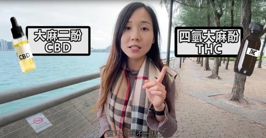 An anti-drug video series is produced under the RPP for broadcasting on social media platforms to disseminate to members of the public the message of leading a drug-free life.