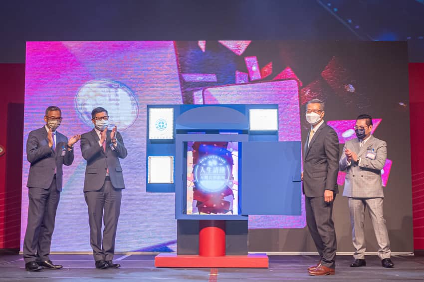 (From left) The then Commissioner of Correctional Services, Mr Woo Ying-ming,  Secretary for Security, Mr Tang Ping-keung, Financial Secretary, Mr Paul Chan, and CMA President, Dr Allen Shi, officiate at the opening ceremony of the “Own Your Life” Finale Mega Show.