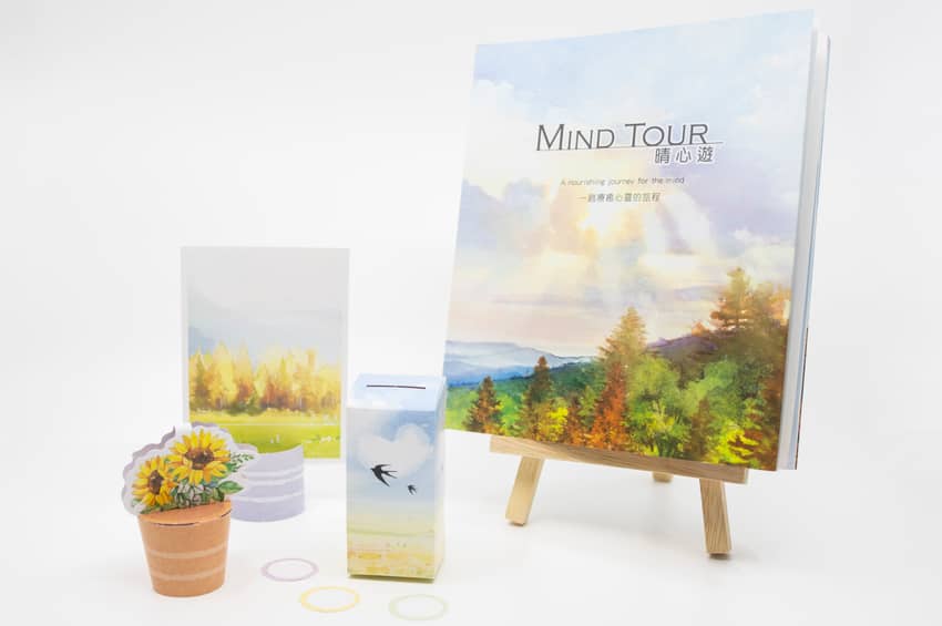 The psychological guidebook “Mind Tour” produced by clinical psychologists of Staff Psychological Services.
