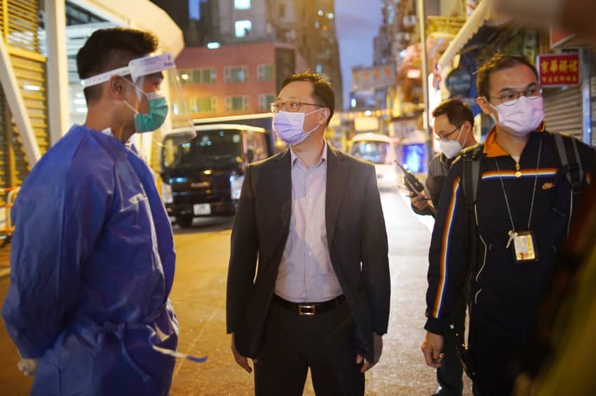 The then Secretary for Security, Mr John Lee, the then Secretary for the Civil Service, Mr Patrick Nip, and the then Deputy Commissioner of Correctional Services, Mr Wong Kwok-hing, visit the “restricted areas” in Jordan to give encouragement to colleagues.